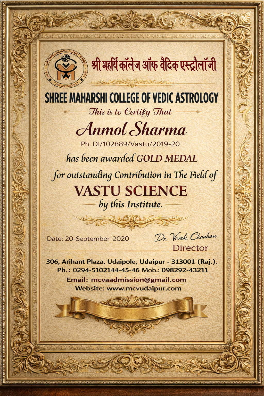 chatgpt image feb 11, 2026, 11 35 22 am